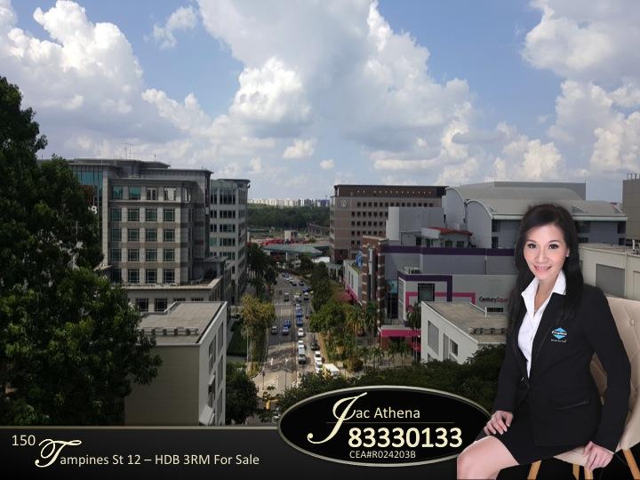 Tampines Street 12 thumbnail photo